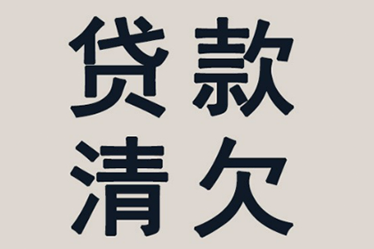 高额违约金是否应予以调整？
