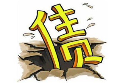 信用卡逾期出狱后如何应对牢狱生活影响