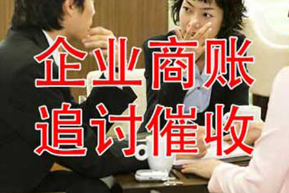 他人网贷不还，搜集证据指南